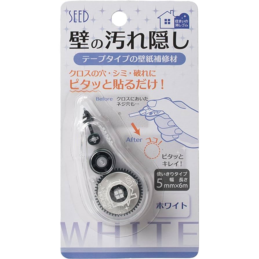 傷、汚れ、書き込みなし  目標点超えたので、使ってくださる方がいればぜひ！ 傷、汚れ、書き込みなし 目標点超えたので、使ってくださる方が